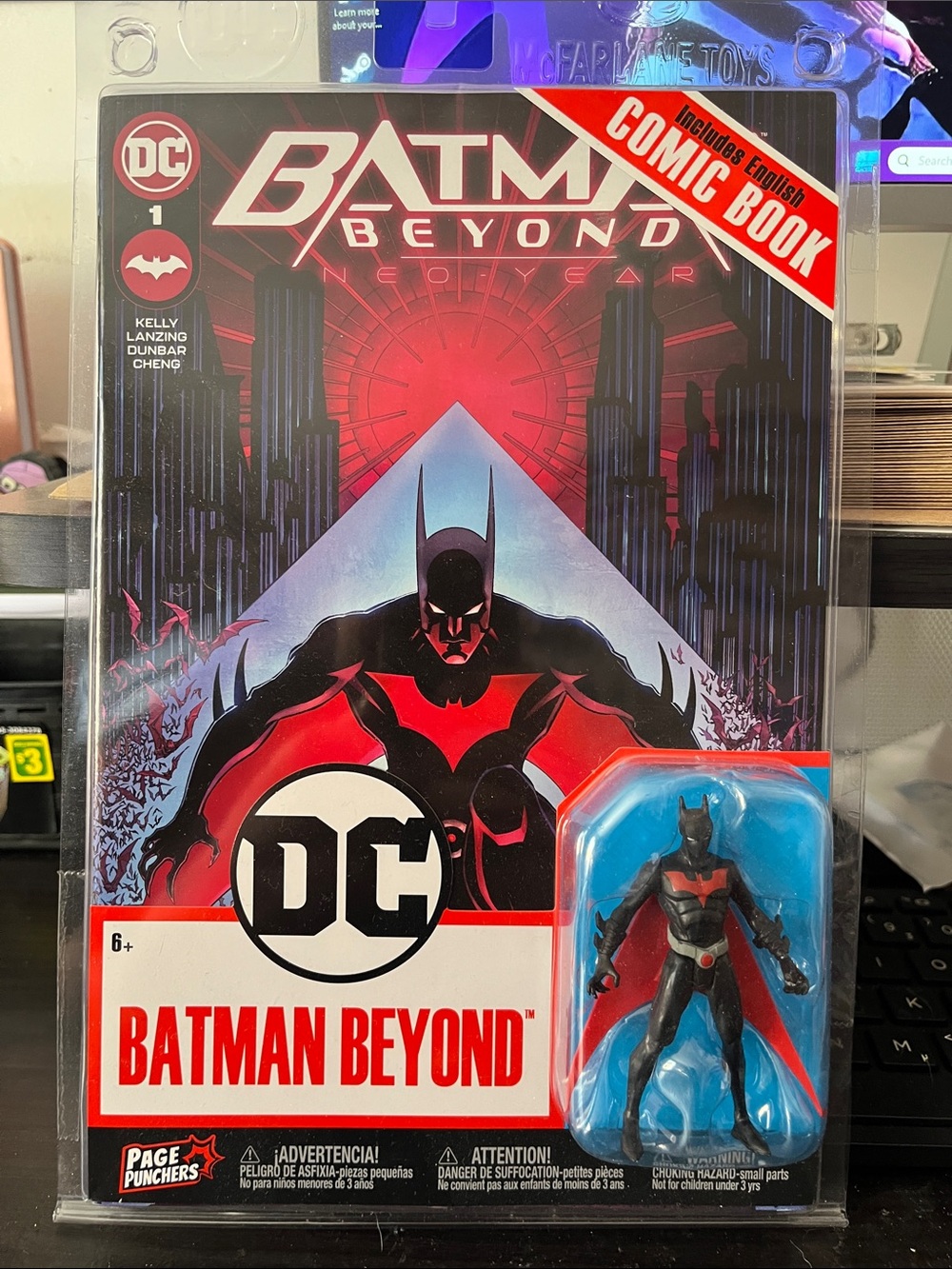 DC Batman Beyond Figure - Black, Red